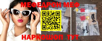 каннабис Изобильный