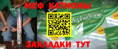 каннабис Изобильный