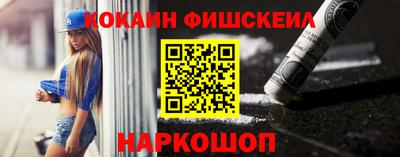 дурь Ипатово