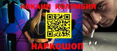каннабис Изобильный