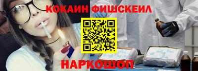 кристаллы Кандалакша