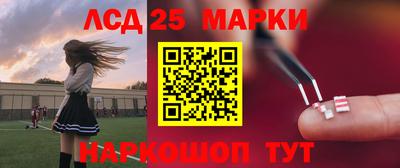 дурь Ипатово