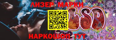 каннабис Изобильный