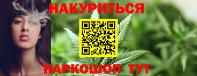а пвп мука Ирбит