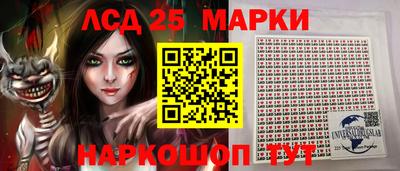 каннабис Изобильный