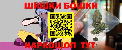 а пвп мука Ирбит