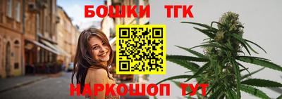 а пвп мука Ирбит