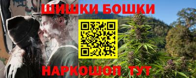 а пвп мука Ирбит