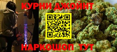 дурь Ипатово