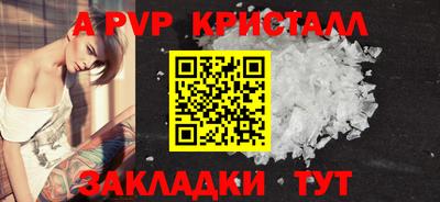 каннабис Изобильный