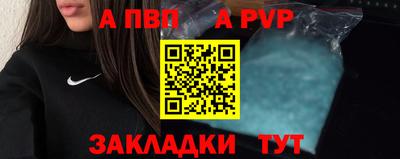 дурь Ипатово