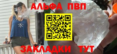 дурь Ипатово