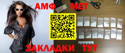 а пвп мука Ирбит