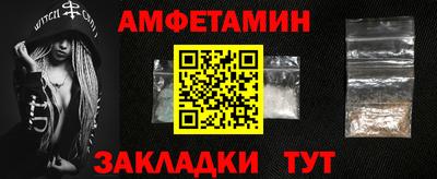 дурь Ипатово