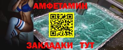каннабис Изобильный