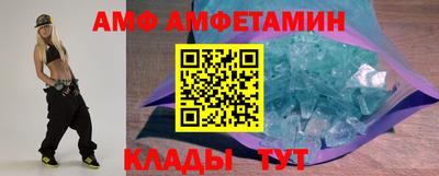 дурь Ипатово