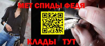 каннабис Изобильный