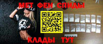 дурь Ипатово