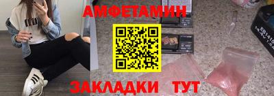 дурь Ипатово