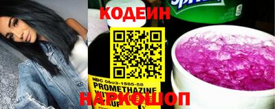 а пвп мука Ирбит
