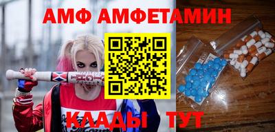 каннабис Изобильный