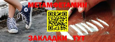 дурь Ипатово
