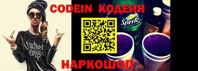 дурь Ипатово