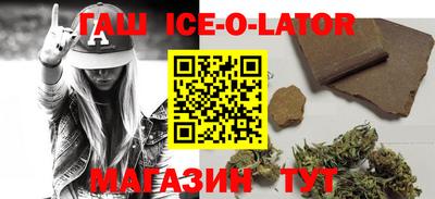 каннабис Изобильный