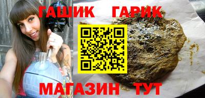 каннабис Изобильный