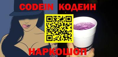 каннабис Изобильный