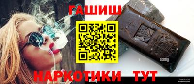 каннабис Изобильный