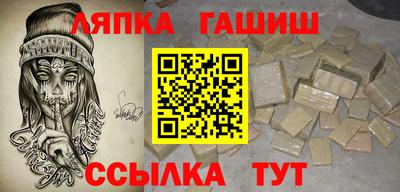 каннабис Изобильный