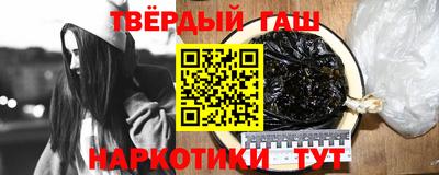 а пвп мука Ирбит