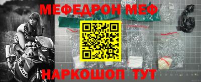 каннабис Изобильный