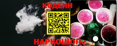 а пвп мука Ирбит