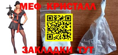 каннабис Изобильный