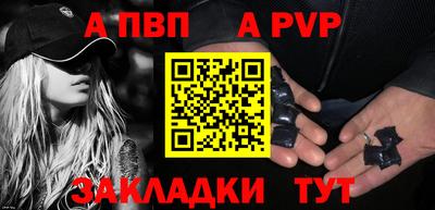 каннабис Изобильный