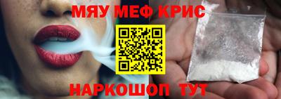 дурь Ипатово