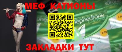 дурь Ипатово